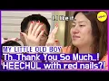 Download Lagu [HOT CLIPS] [MY LITTLE OLD BOY] HEECHUL's fingers are on fire 🔥🔥 (ENG SUB)