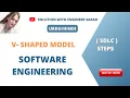 V Shaped Model with examples SDLC Software Engineering