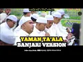Download Lagu Yaman Ta'ala (Banjari Version) || Ustad Yan Lucky Aditya ❗Majelis Az Zahir Pekalongan Terbaru 2023