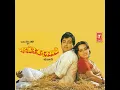 Download Lagu Dheere Dheere Beet Gayeel