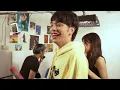 Aimzillow - รอเก่ง (introvert) | MILK! Behind The Scenes