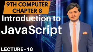 Introduction to JavaScript 9th Computer - Chapter 8