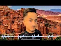Download Lagu Eliass Ahudri - Sahra Atlas Rif - سهر بنغمات أطلسية جميلة