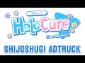 Download Lagu HoloCure OST - Shijoshugi Adtruck (Extended Loop)