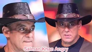 Salman Khan Got Furious and Shouts at Paps 😠