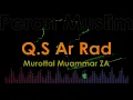 Download Lagu Murottal Muammar ZA - Q.S Ar Rad