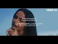 【歌詞/Letra/Lyrics＆和訳】Becky G, Omega - Arranca