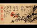 Celestial Guzheng Music-Chinese Harp Music-Relaxing Music-Sleep Music-Healing Music-Zen Music