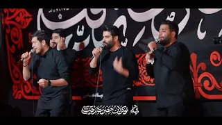 ذکر طـوفانی حق علی مولا کربلایی محمد عطایی نیا کربلایی مهدی رعنایی کربلایی محمد رضا ناصری 