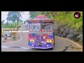 Bombe Motai (Dj Remix) - Gajaman 3D - Anushka Udana Ft.Sunil Perera/@nikibeats953