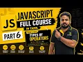 JavaScript Tutorial - JavaScript Full Course in Tamil