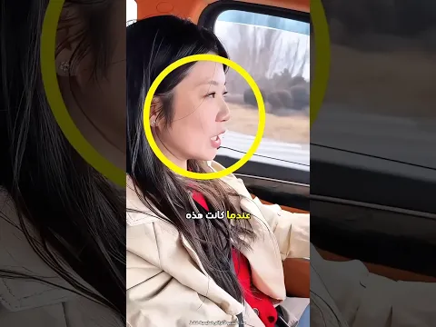 ساعدتهن الأستاذة على الحضور في الموعد 😮 #shorts