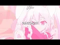 Download Lagu Leat'eq - Tokyo / Nya! Arigatõ(TikTok Song) [Tradução/Legendado]