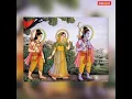 Download Lagu Raghunandan🌎||जय रघुनंदन जय सियाराम ||.    #shorts #youtube #viral #views #ram #bhajan #bhakti