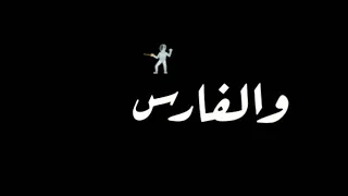 حلقولو شاشه سوده عمرك مركب وعايمه في عرض بحر حلات وتس 2020 