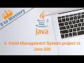 4 Hotel Management System project in Java GUI