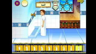 كيفية الوضوء الصحيح فيديو تعليمي 