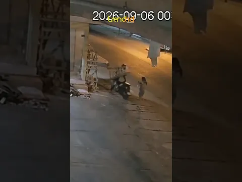 SEJOLI MENCURI TANGGA