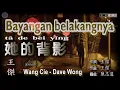 Download Lagu 🎵 [好歌重现] 她的背影 - 王傑 / tā de bèi yǐng / Bayangan belakangnya (dia) / WANG CIE / DAVE WONG