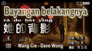 Download 🎵 [好歌重现] 她的背影 - 王傑 / tā de bèi yǐng / Bayangan belakangnya (dia) / WANG CIE / DAVE WONG MP3