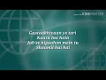Download Lagu Tere Jism   Full song   LYRICS   !!!!!! purewal zone !!!!!