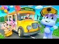 Lagu Roda pada Bus (Waktunya Piknik) + Lebih Lagu Anak Belajar | Lalafun Bahasa Indonesia