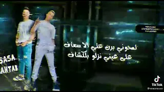 مهرجان ضربوني في ضهري بالجرنوف الجديد 