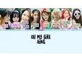 Lagu Oh My Girl - A-ing (내 얘길 들어봐) [Eng/Rom/Han] Picture + Color Coded Lyrics