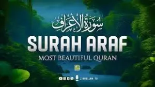 سورة الأعراف كاملة صلاة القيام رمضان الشارقة 1444 الشيخ محمد عبادة Al Araf 