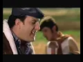 Mohamad Eskandar - Ehden - July 2013 | محمد اسكندر - إهدن