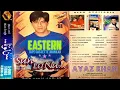 Tuba Tumhare Ye Ishare | Sun Lo Na | Album 88 | Sonic Stereo