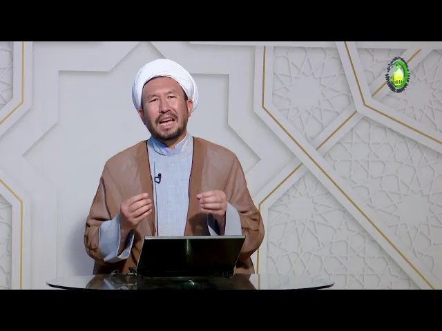 ⁣17   موضوع و ویژگی های فلسفه - استاد: محمد آصف حکمت