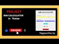 T - 47 PROJECT