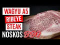 Lagu Wagyu Steak op de BBQ -hoe gril je een Wagyu ribeye steak?
