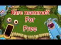 How to get rare mammott for free in