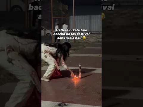 Full Masti 🔥😂 #diwali