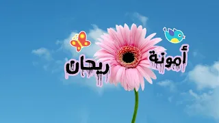 فيلم ماتيلدا مدبلج بالعربي الفلم كامل في الوصف 