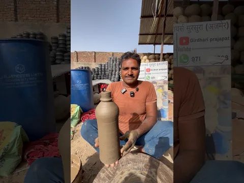 नमन है भैया जी को मिट्टी से बोतल बना दी👌स्वस्थ भारत 🙏 #trending #youtubeshorts
