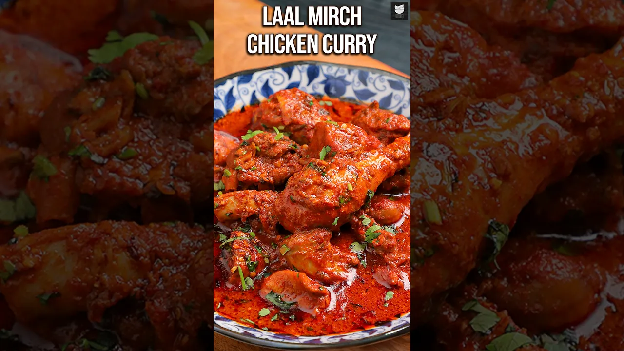 Smokey Chicken Recipe   Laal Mirch Chicken Curry   Chicken Curry  Get Curried#chicken#curry#shorts