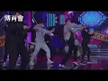 ❤️Wang Yibo - Yibo Dance on 6/2/2019 Day Day Up - Good Luck - 19年6月2日《天天向上》一博炫舞
