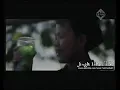 Iklan Marjan 2013 Part 2