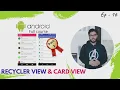 RecyclerView with CardView Part - 2 Android Development tutorial in Hindi