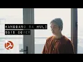 Download Lagu Hanggang Sa Huli (SB19 Cover)
