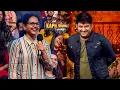 Download Lagu Kapil का सवाल सुनकर Doctor भी शरमा गई, बात थी Pregnant Wife की! | The Kapil Sharma Show S2 MP3