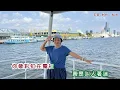2024 09 21+26 鄧麗君 ~ 你真叫人迷《屏東大鵬灣。旗津。駁二藝術特區》