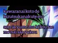 Download Lagu One Piece Opening 3|Hikari e (Full Ver. Lyrics)