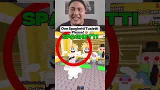 واحدة من السباغيتي تواليتي من فضلك 