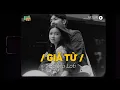 Lagu Giã Từ - (Lofi Ver.) | Đạt Long Vinh ~ Người về lên xe hoa kỷ niệm buồn vào hồn