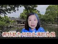 Download Lagu 【犹太议题】希特勒为什么恨犹太人