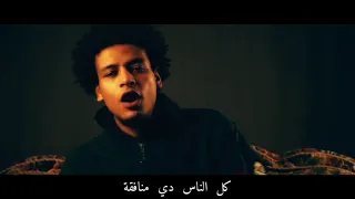 ادرينالين حاله واتس اهلا بيك في العالم افرو 